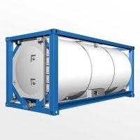 Новый маршрут из Китая в Иран: проект меняет геополитическую карту и вызывает беспокойство США