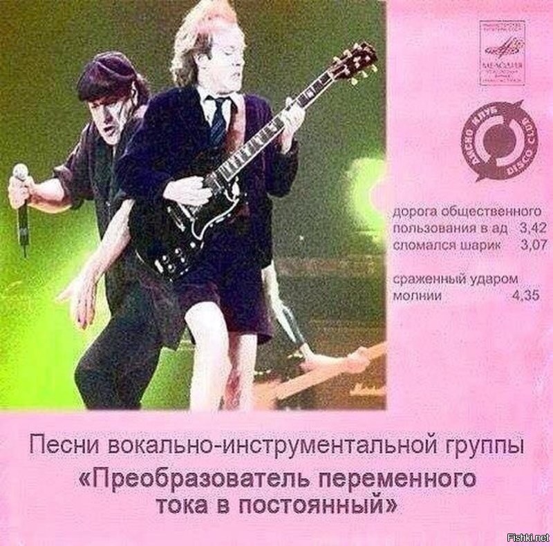 В России жить, по-русски говорить