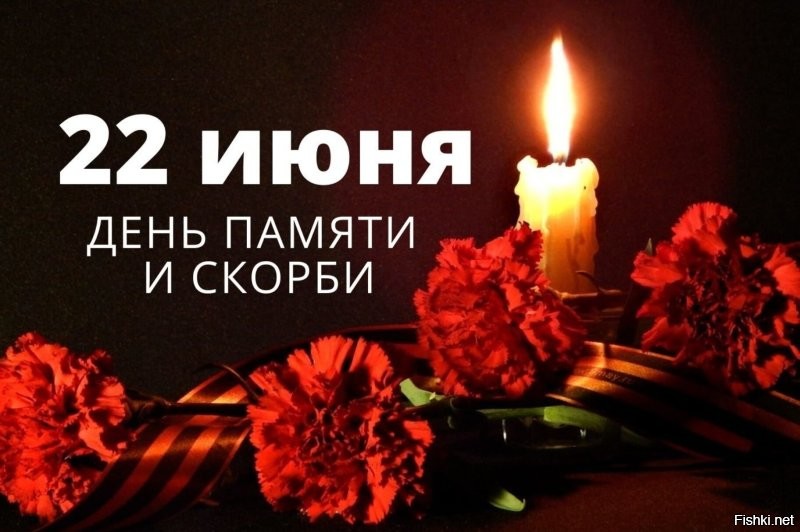 Солянка от 22.06.2025