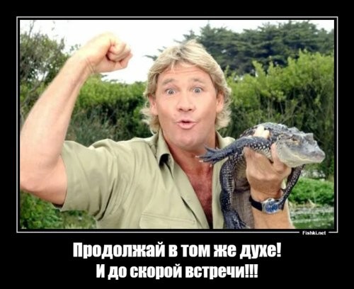 Жить надоело