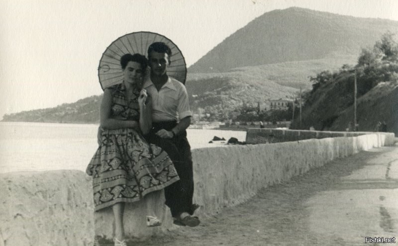 Алушта. 1957г.