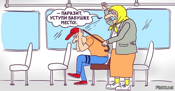 Нас воспитывали уважать нормальных людей , а тут остановка осталась а трамвайные пути разобрали .