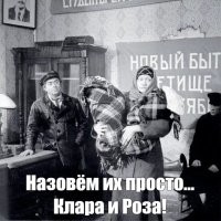 Смешные картинки