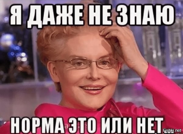 Мозг, как мышцы: если не тренировать — слабеет