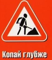 Скрины из соцсетей