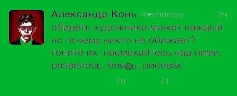 Лебедев мог бы гордиться: правительство Великобритании заплатило 500 тысяч фунтов за новый дизайн своего сайта