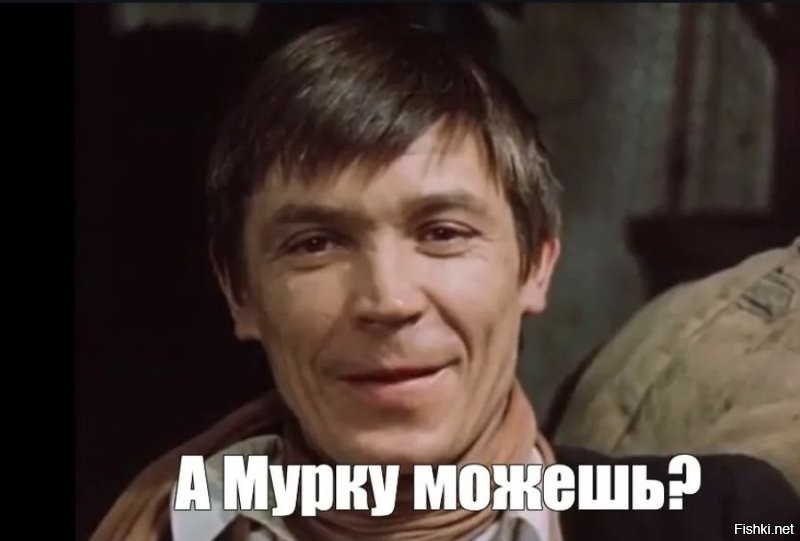 Это и я так могу :)