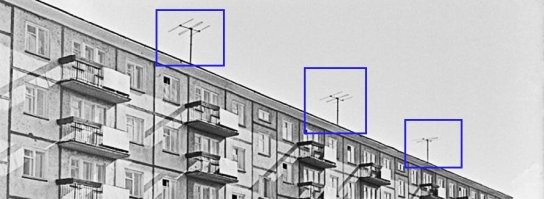 Как быстро все меняется. Молодежь и не поймет что это.