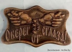Скрины из соцсетей