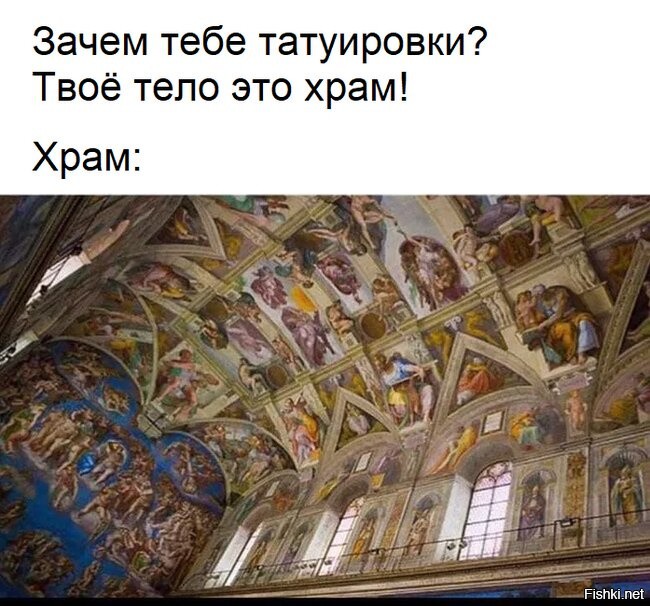 Православные активисты заставили водителя закрасить рисунок монахини на автомобиле