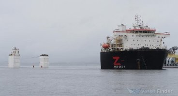 В Египте грузовое судно эпично протаранило пирс