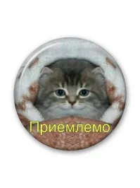 Смешные картинки