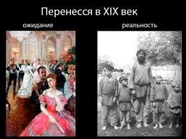 Смешные картинки