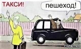 Не ищите здесь смысл. Здесь в основном маразм