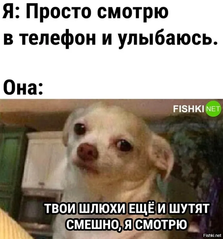 Смешные картинки