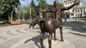 Ну в Рязани еще ничего. А вот вам к примеру Пензенский кентавр.