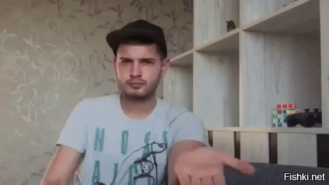 Фокус-покус