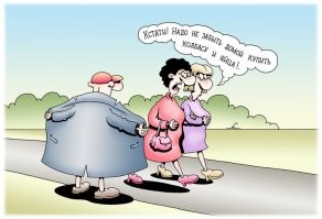 «А что ты застеснялся? Что ты там прячешь, иди покажи»: девушка травмировала психику извращенца