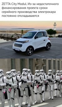 АвтоВсячина