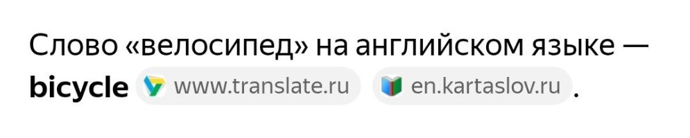 Не ищите здесь смысл. Здесь в основном маразм