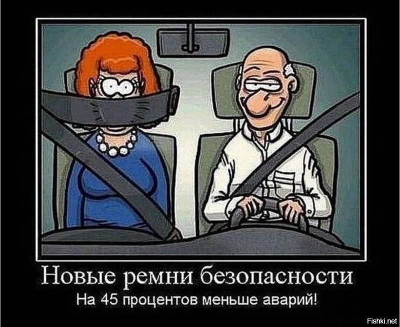 Смешные картинки