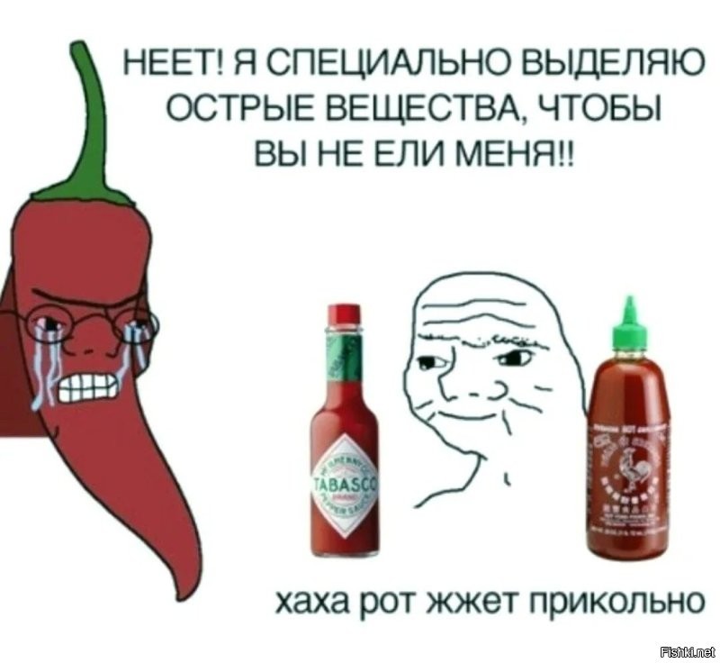 Парень пожалел, что попробовал «самый острый карри Англии»