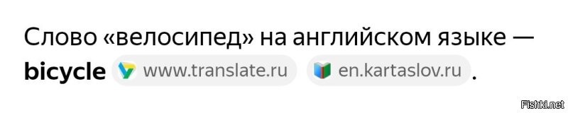 Не ищите здесь смысл. Здесь в основном маразм