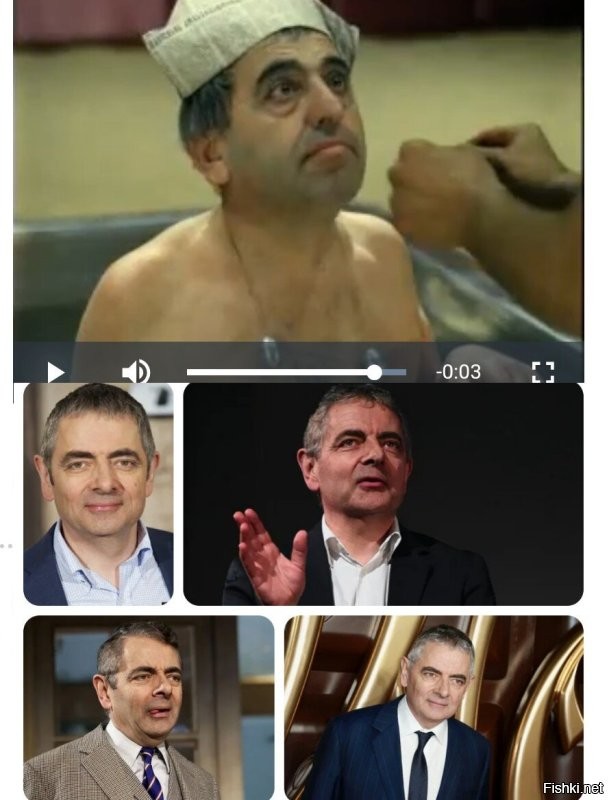Похож?