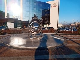 Ещё такая штука есть...