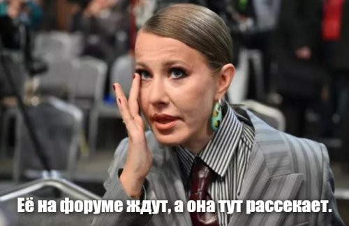 Солянка от 23.06.2025