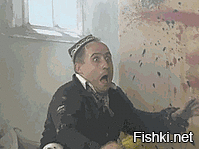 Фокус-покус