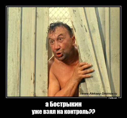 На Сахалине "охранник рек" ударил женщину, когда та пыталась заступиться за мужа