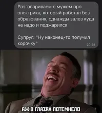Неудачная попытка починить  фен