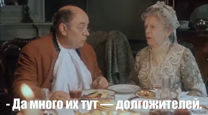Солянка от 24.06.2025