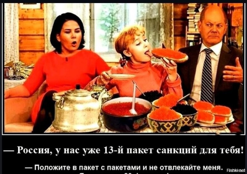 Политика , политика