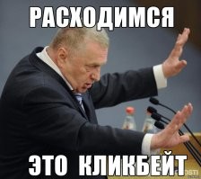 Три редких добродетели. Даже среди людей
