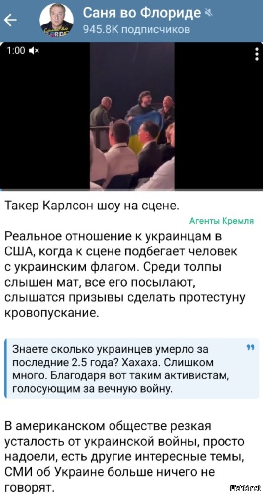 Уж достали хохлы американцев, так достали