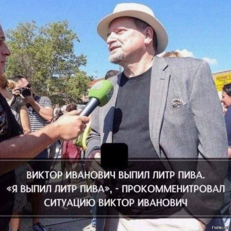 Солянка от 24.06.2025