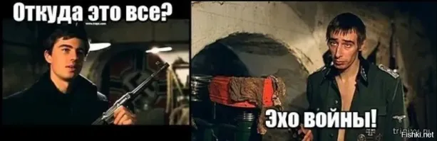 Эхо девяностых: в подвале петербургской гостиницы обнаружили арсенал оружия