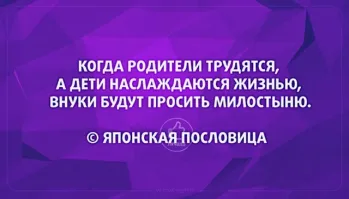 Индийский предприниматель подарил своей годовалой дочери персонализированный Rolls-Royce