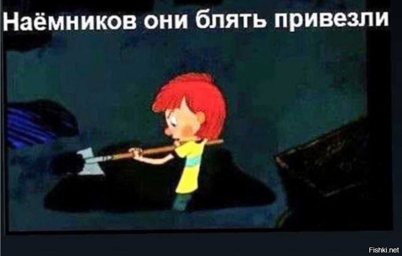 Не ищите здесь смысл. Здесь в основном маразм