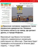 Они знали на что шли.
