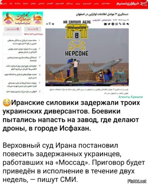 Они знали на что шли.