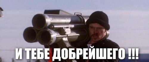 Солянка от 24.06.2025