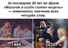 Не ищите здесь смысл. Здесь в основном маразм