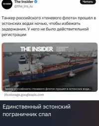 Политика , политика