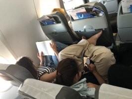 А как это считается?