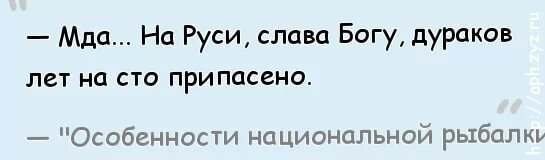 От Маугли до Луны: 10+ самых необычных имён детей знаменитостей