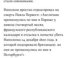 Ну да, ну да.