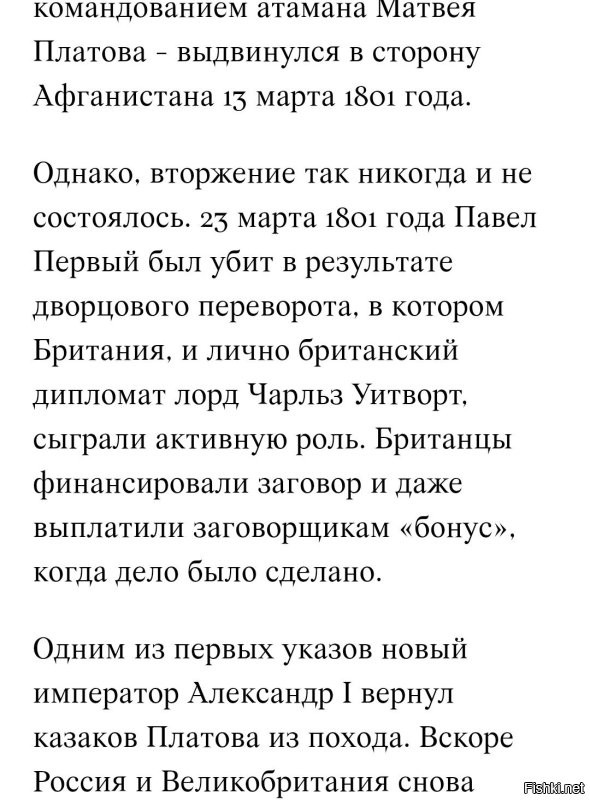 Ну да, ну да.